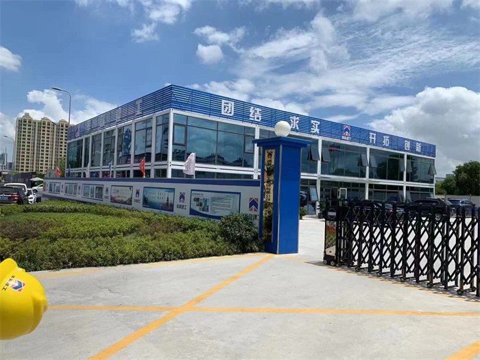 1659260382173064.jpg 微信圖片_20220731173257.jpg